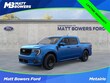 Ford Maverick