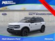  Ford Bronco Sport
