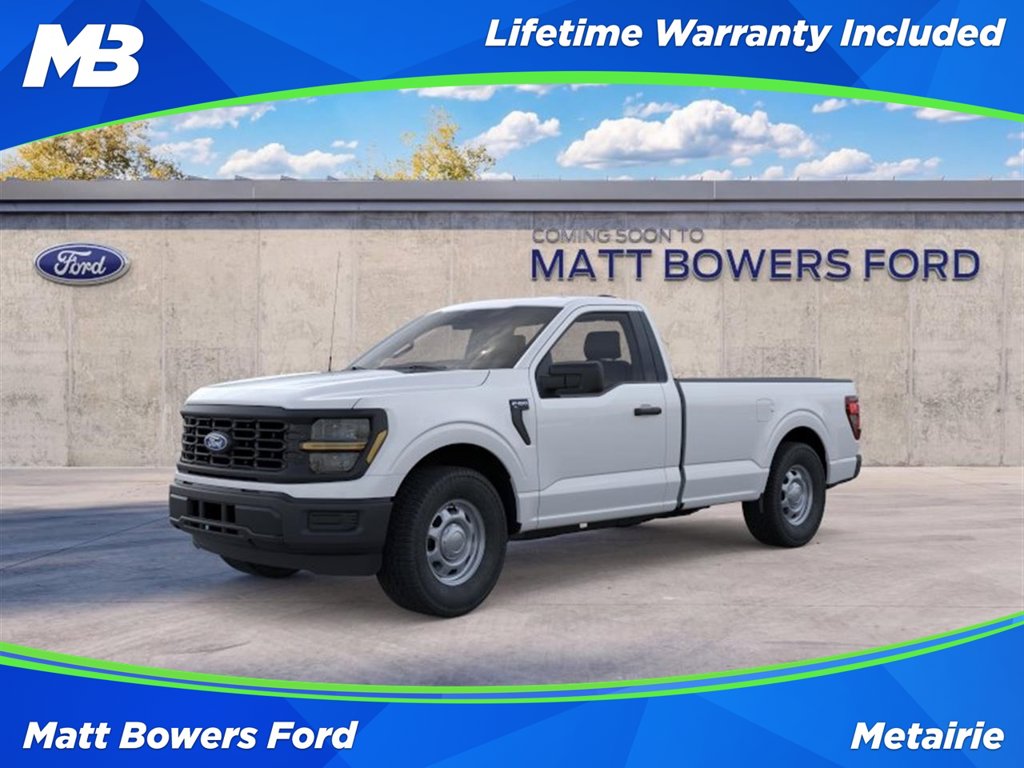 2026 Ford F-150 Truck Regular Cab 