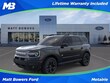  Ford Bronco Sport