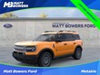  Ford Bronco Sport