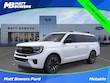 Ford Expedition Max