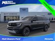 Ford Expedition Max