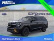  Ford Expedition