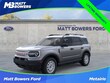  Ford Bronco Sport