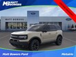  Ford Bronco Sport