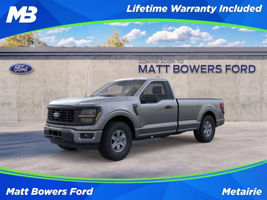 2026 Ford F-150 Truck Regular Cab 