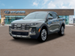Hyundai Santa Cruz