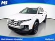  Hyundai Santa Cruz