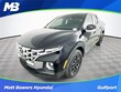 Hyundai Santa Cruz