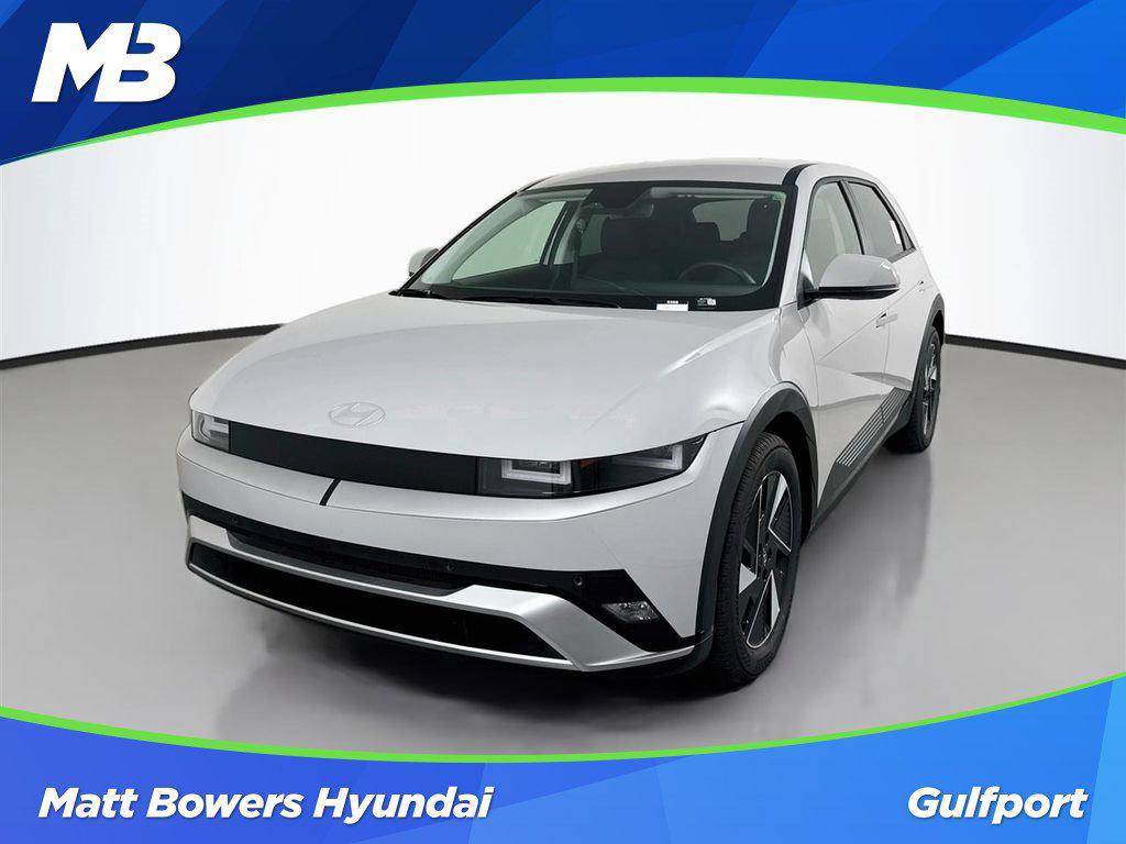 2026 Hyundai IONIQ 5 SUV 
