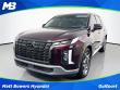 Used 2023 Hyundai Palisade Limited SUV
