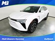 Chevrolet Blazer EV