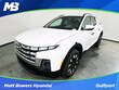 Hyundai Santa Cruz