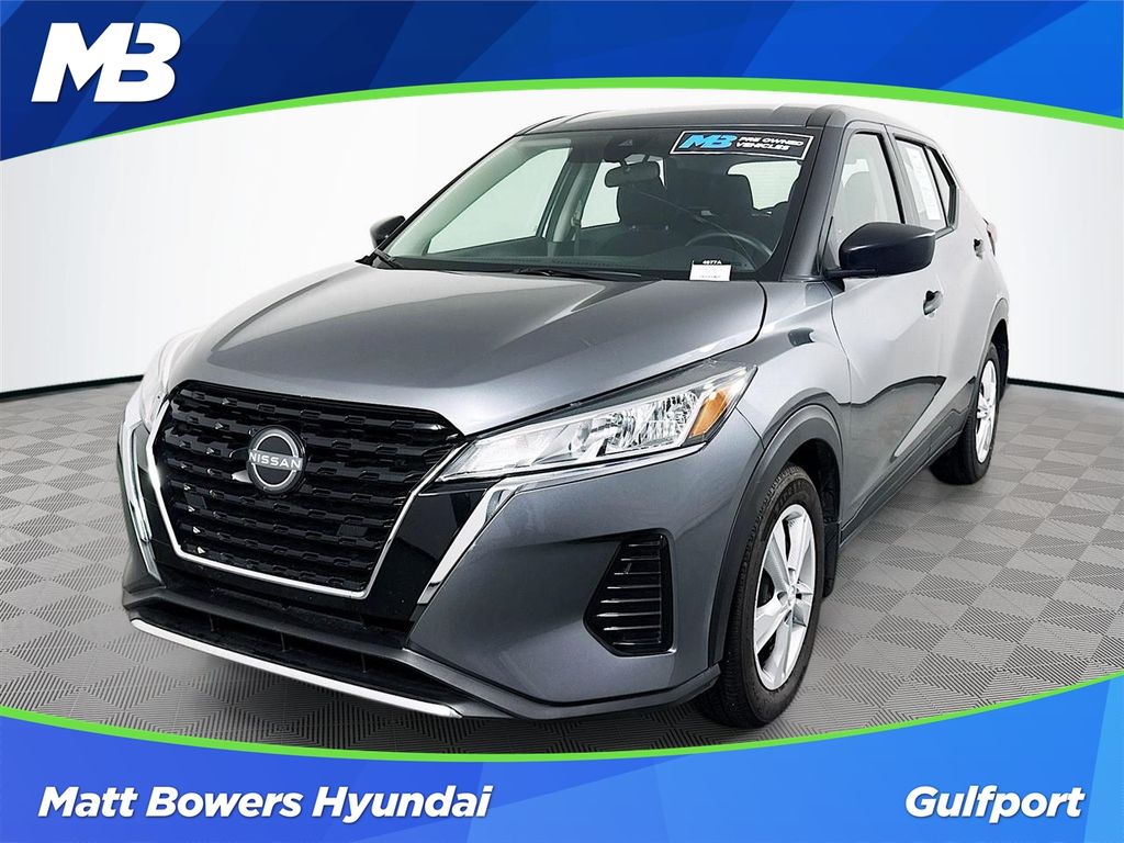 2024 Nissan Kicks S