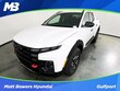 Hyundai Santa Cruz