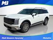  Hyundai Palisade Hybrid