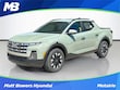  Hyundai Santa Cruz