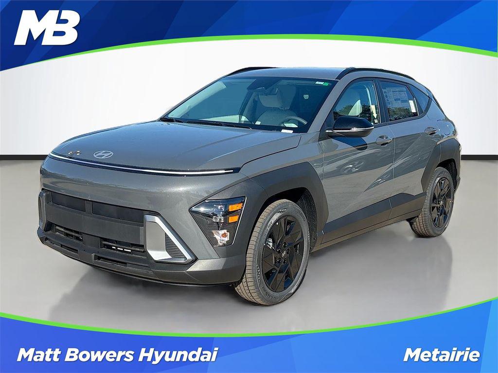 2026 Hyundai Kona SUV 