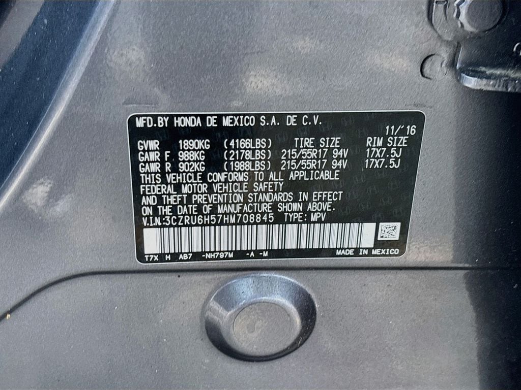 2017 Honda HR-V EX - Photo 32