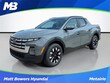 Hyundai Santa Cruz