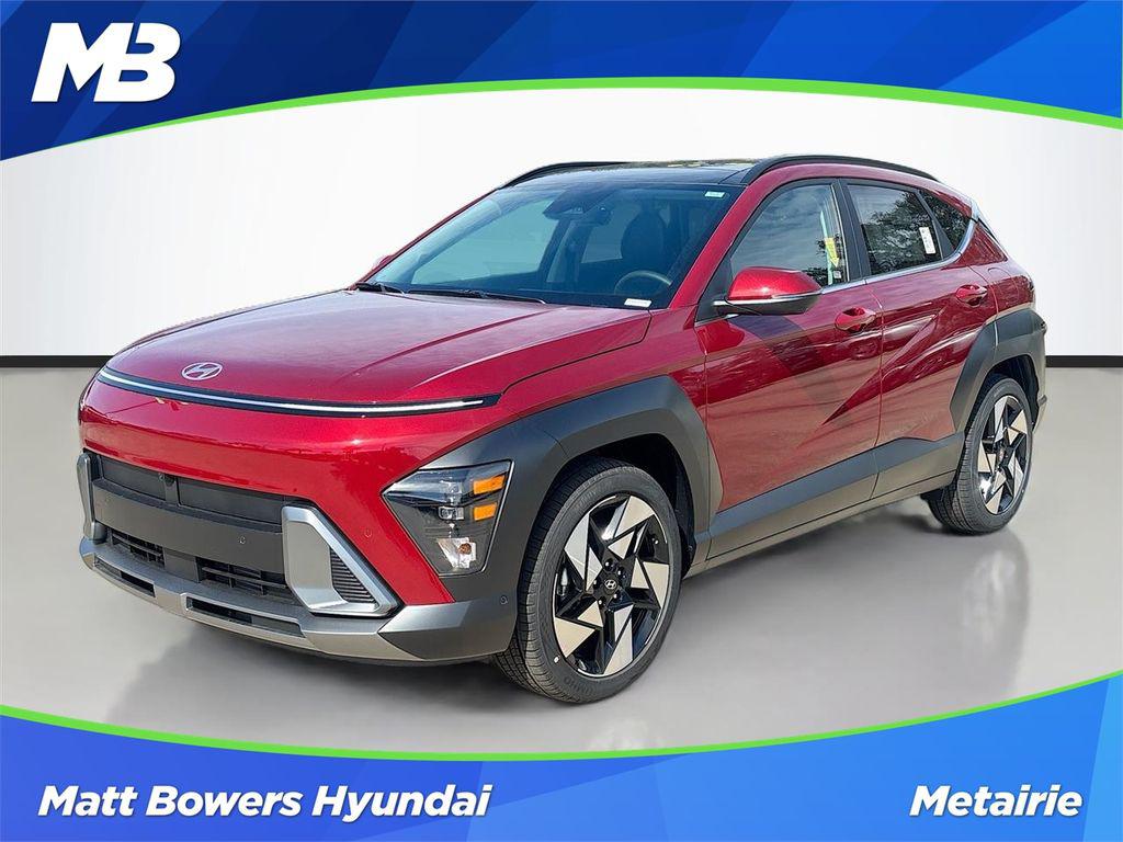 2026 Hyundai Kona SUV 