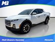 Hyundai Santa Cruz
