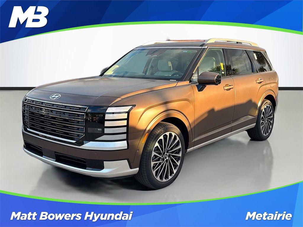 2026 Hyundai Palisade