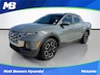 Hyundai Santa Cruz