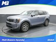  Kia Telluride