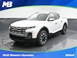 Hyundai Santa Cruz
