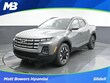 Hyundai Santa Cruz