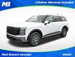  Hyundai Palisade Hybrid