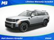 New 2027 Hyundai Santa Fe SEL SUV