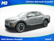  Hyundai Santa Cruz