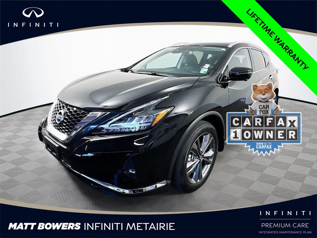 2023 Nissan Murano SUV  2023 Nissan Murano SUV