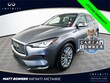 INFINITI QX50