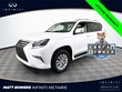  LEXUS GX 460