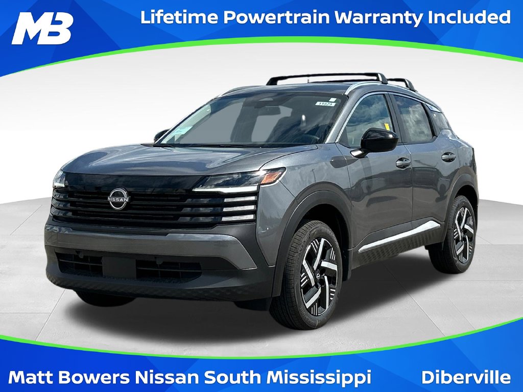 2027 Nissan KICKS
