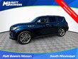 INFINITI QX80