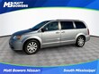  Chrysler Town & Country