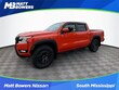  Nissan Frontier