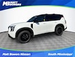 Nissan Armada