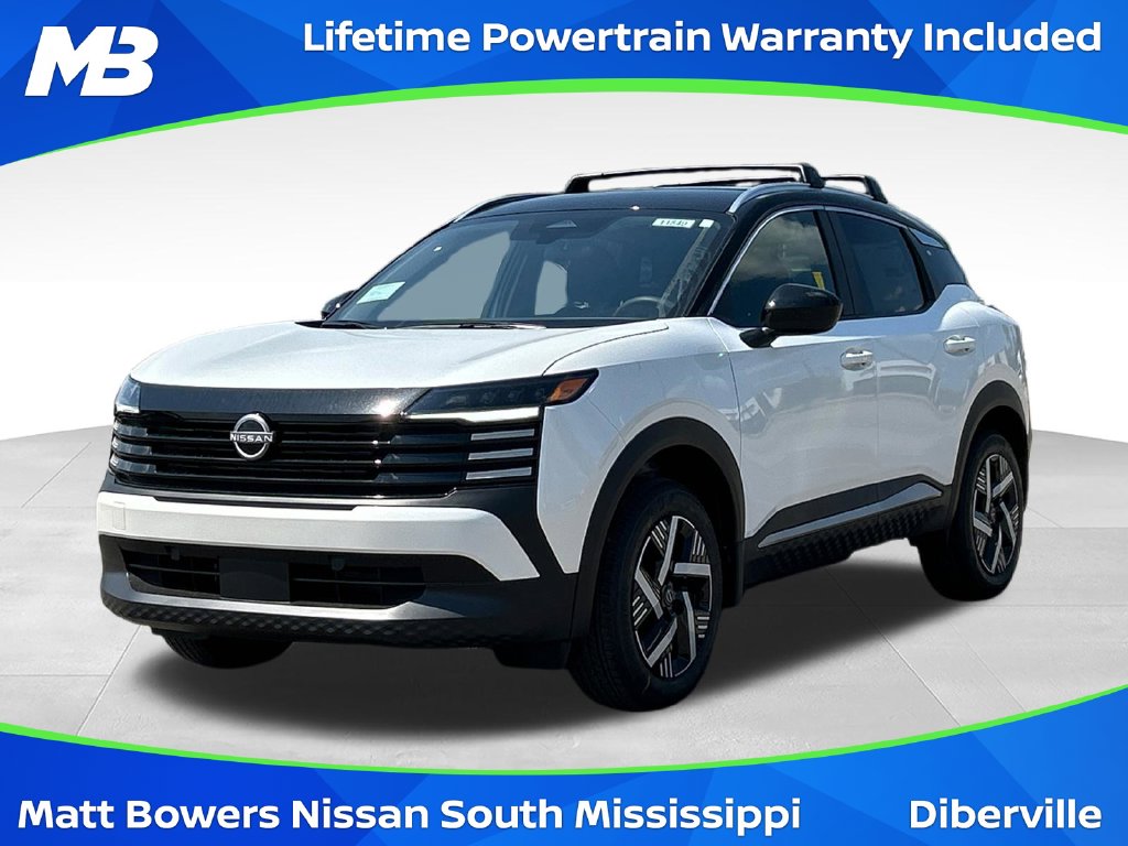 2027 Nissan KICKS