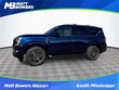 Nissan Armada