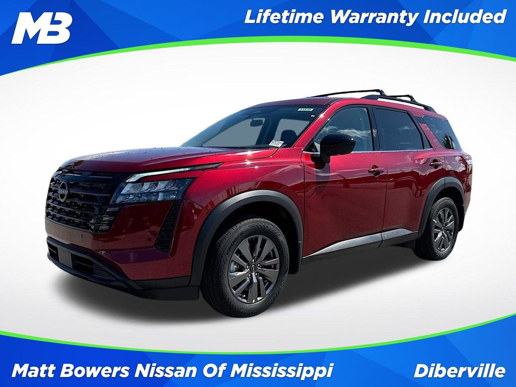 2026 Nissan Pathfinder