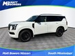  Nissan Armada