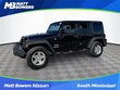  Jeep Wrangler JK Unlimited