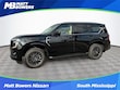  Nissan Armada
