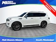  Nissan Armada